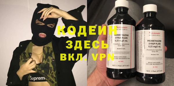 дживик Семикаракорск
