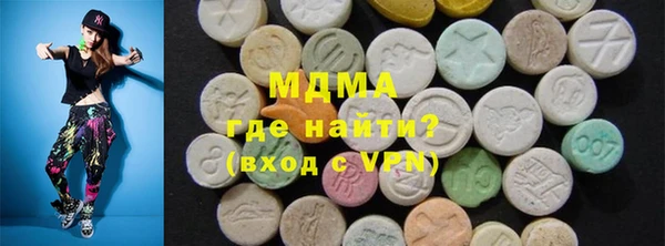 ГАЛЛЮЦИНОГЕННЫЕ ГРИБЫ Семилуки