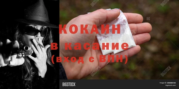 ГАЛЛЮЦИНОГЕННЫЕ ГРИБЫ Семилуки