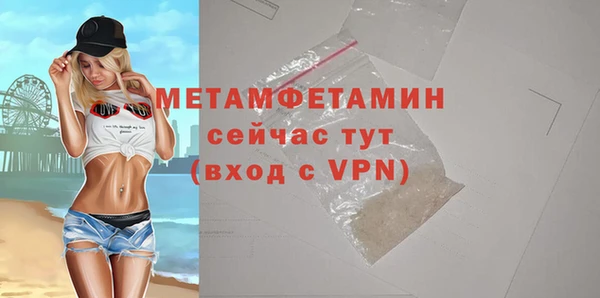 прущий лед Семёнов
