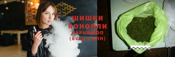 ГАЛЛЮЦИНОГЕННЫЕ ГРИБЫ Армянск