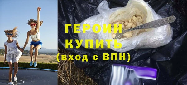 соль ск Аркадак