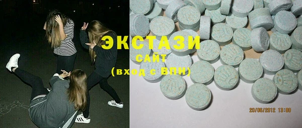 дживик Семикаракорск