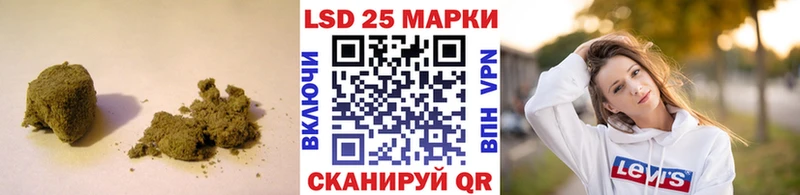 Купить  Донецк  Лсд 25 экстази кислота 