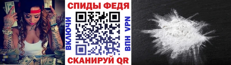 МЕТАМФЕТАМИН винт  Купить  Донецк 